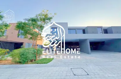 Townhouse - 3 Bedrooms - 5 Bathrooms for sale in Kaya - Masaar - Tilal City - Sharjah