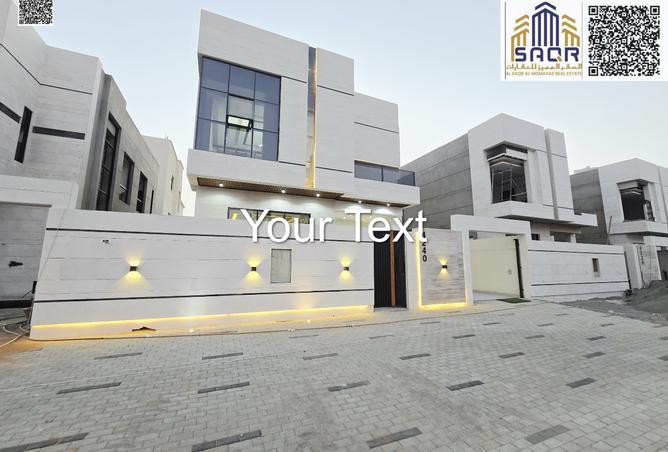 14477936 - صورة العقار 2