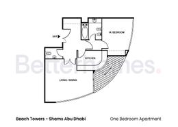 شقة - 1 غرفة نوم - 1 حمام للبيع في أبراج الشاطئ - شمس أبوظبي - جزيرة الريم - أبوظبي