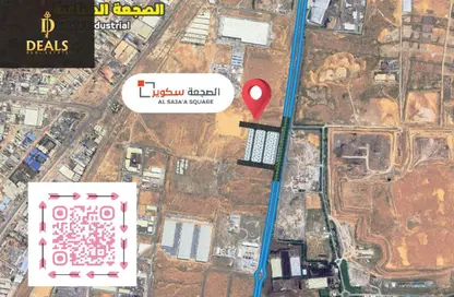 Land - Studio for sale in Al Sajaa Industrial - Al Sajaa - Sharjah