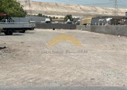 Parking image for: Land for sale in Industrial Area 15 - Sharjah Industrial Area - Sharjah, Image 1