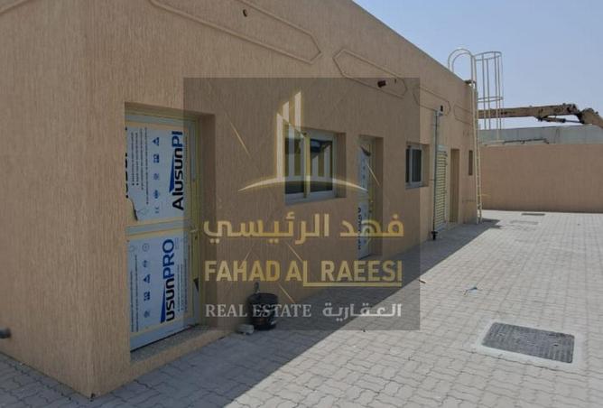 14878265 - Property Image 2