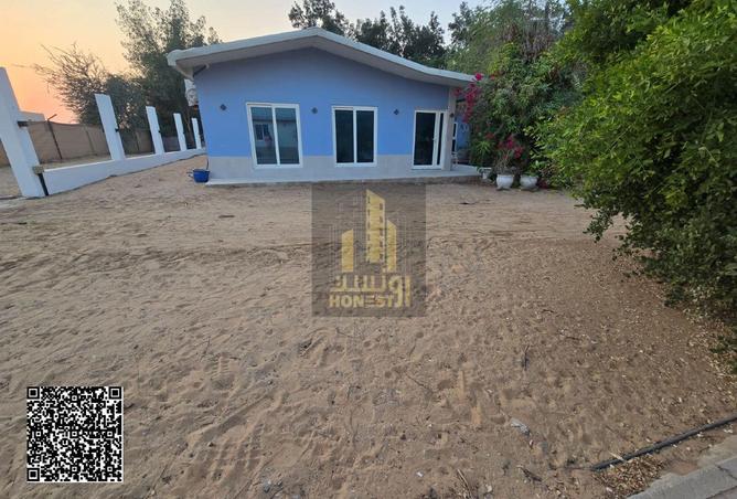 15765972 - صورة العقار 2