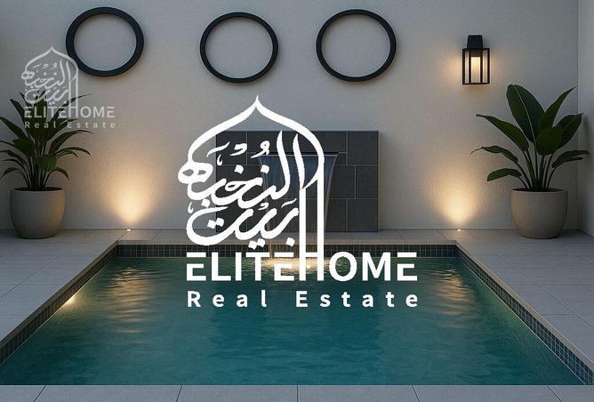 15474470 - صورة العقار 2