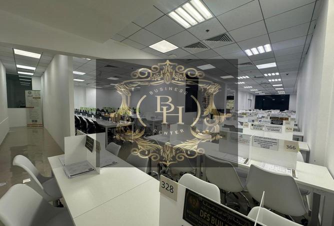 12657978 - Property Image 2