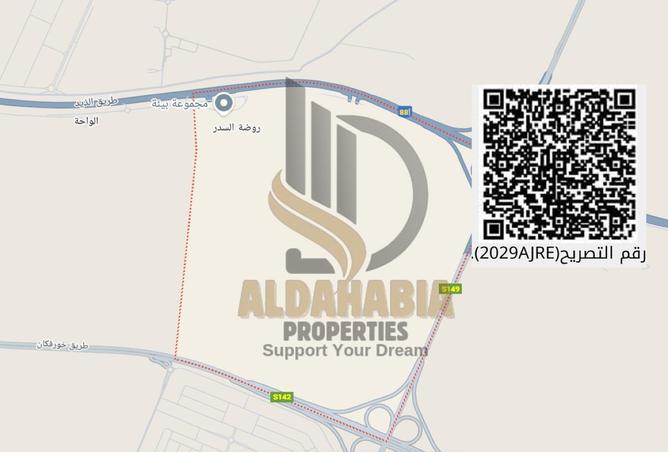 15926425 - الصورة الرئيسية للعقار