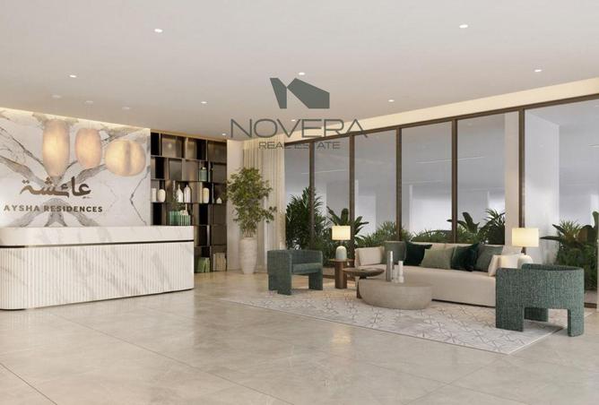 15693149 - صورة العقار 3