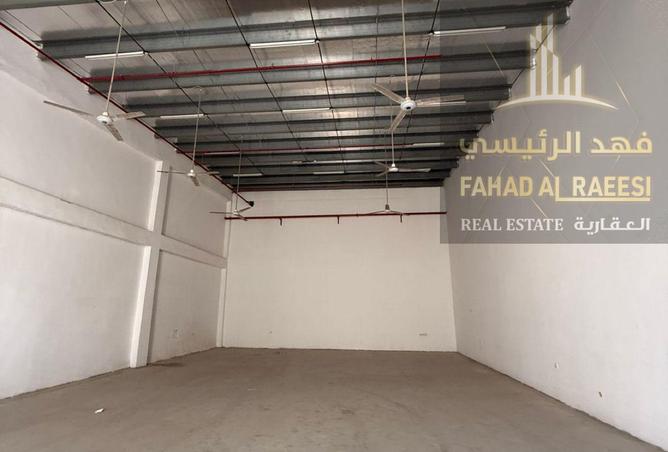 14875919 - صورة العقار 2