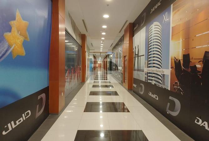 12731822 - صورة العقار 2