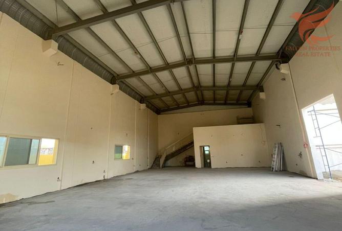 16029085 - صورة العقار 2