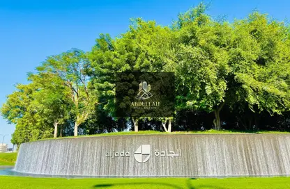 Apartment - 1 Bedroom - 1 Bathroom for sale in The Riff 4 - The Riff - Aljada - Sharjah