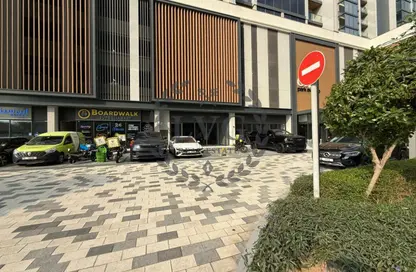 Shop - Studio - 2 Bathrooms for rent in One Park Avenue - Sobha Hartland - Mohammed Bin Rashid City - Dubai