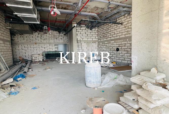 15246823 - Property Image 2