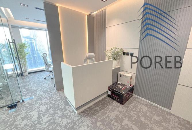 15450099 - Property Image 3