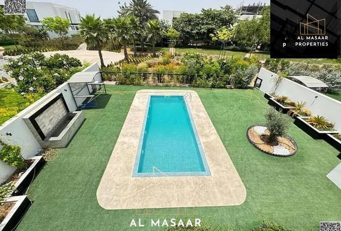 16057706 - صورة العقار 3