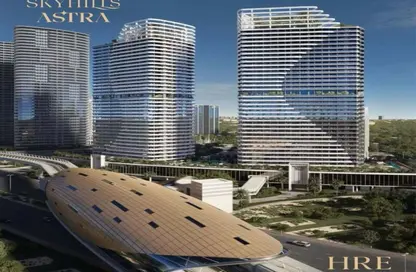 Apartment - 1 Bedroom - 2 Bathrooms for sale in Skyhills Astra - Dubai Science Park - Dubai