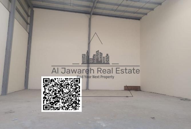 15742511 - Property Image 3
