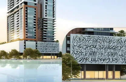Apartment - 2 Bedrooms - 3 Bathrooms for sale in Faradis Tower - Al Mamzar - Sharjah - Sharjah