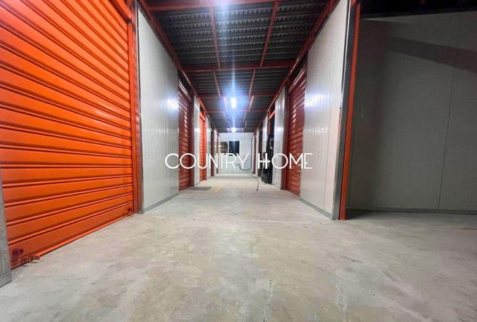 15602496 - صورة العقار 2