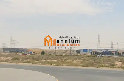 Land - Studio for sale in Hoshi 1 - Hoshi - Al Badie - Sharjah