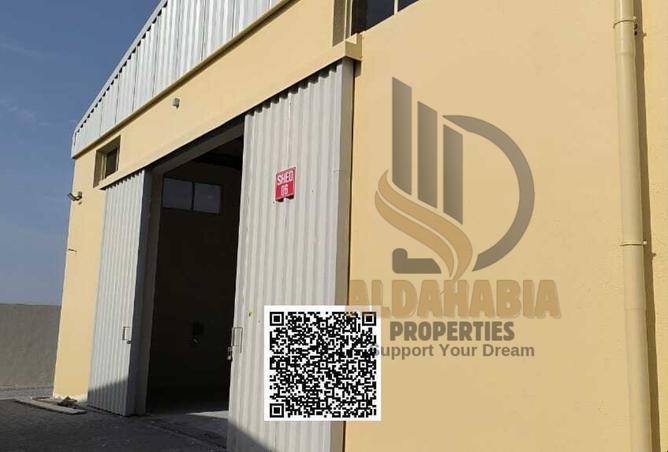 14603864 - صورة العقار 3