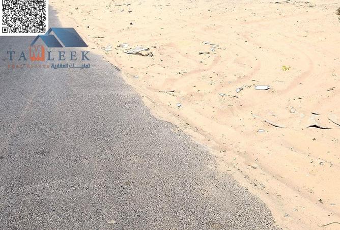 15535720 - صورة العقار 2