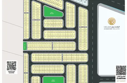 Land - Studio for sale in Manama - Ajman