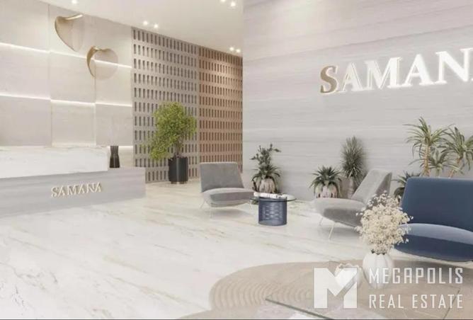 15538312 - صورة العقار 3