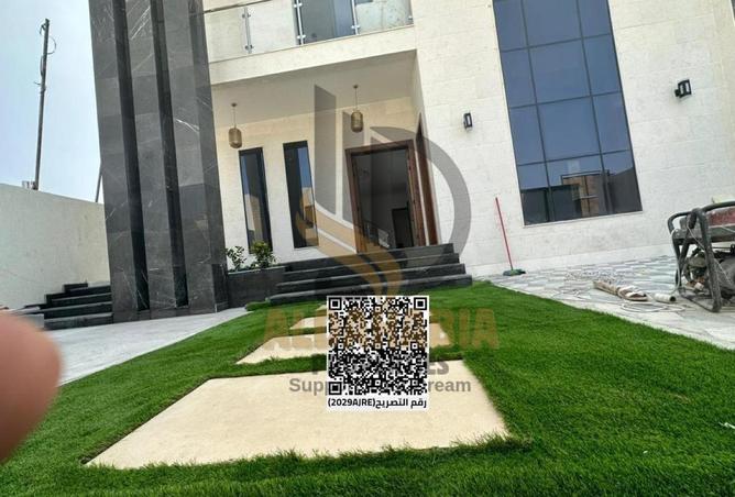 15452580 - Property Image 3