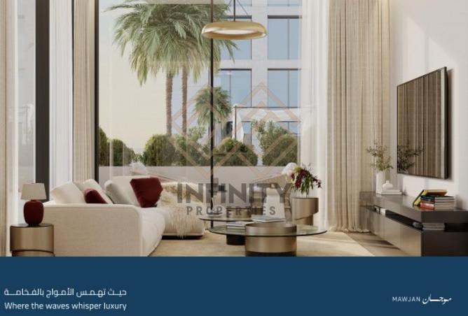 15644084 - الصورة الرئيسية للعقار