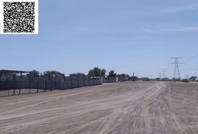 15472226 - Property Image 3