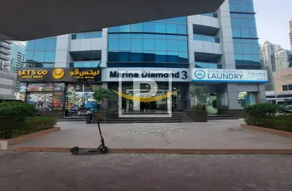 Apartment - 1 Bedroom - 2 Bathrooms for sale in Marina Diamond 3 - Marina Diamonds - Dubai Marina - Dubai