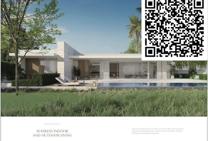 15510322 - الصورة الرئيسية للعقار