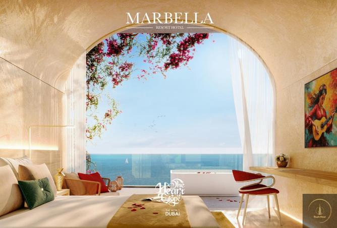 15570640 - صورة العقار 2