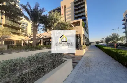 Apartment - 1 Bedroom - 2 Bathrooms for sale in Soho Square - Saadiyat Island - Abu Dhabi