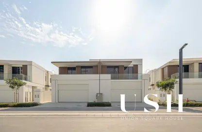 Townhouse - 4 Bedrooms - 5 Bathrooms for sale in District One Villas - District One - Mohammed Bin Rashid City - Dubai