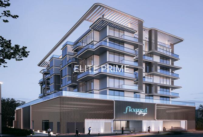 15948535 - الصورة الرئيسية للعقار