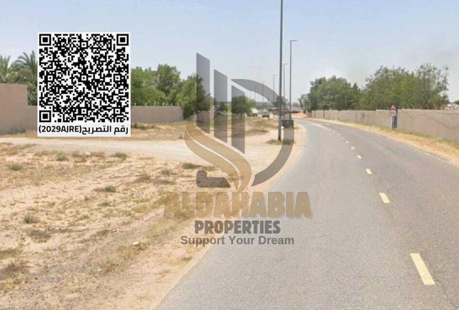 16035809 - الصورة الرئيسية للعقار