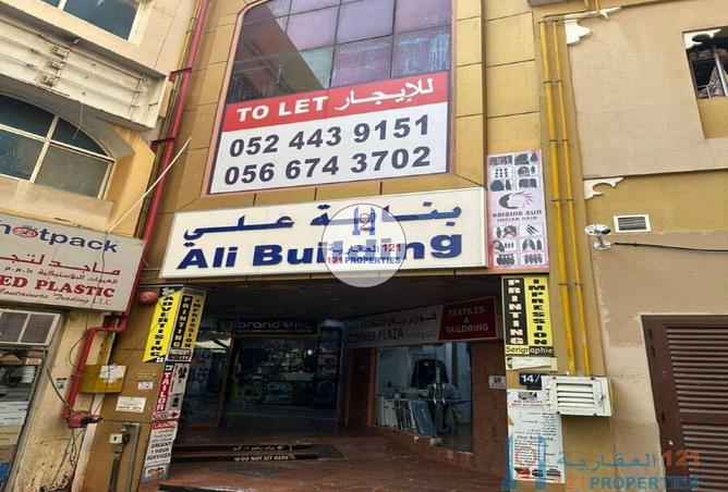 15647116 - Property Image 2