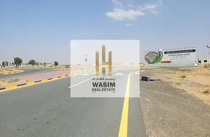 Land - Studio for sale in Basatin Al Serra - Al Serra Residential Area - Umm Al Quwain