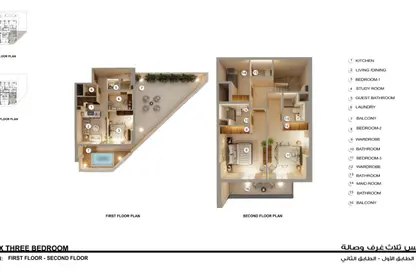 Apartment - 3 Bedrooms - 2 Bathrooms for sale in Q Gardens Lofts - Jumeirah Village Circle - Dubai