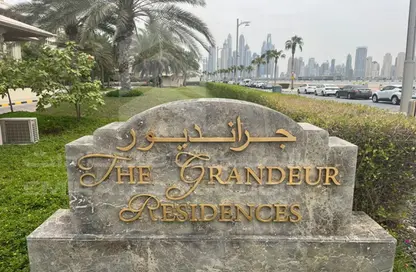 شقة - 2 غرف نوم - 2 حمامات للبيع في ماوريا - جراندور ريزيدنس - نخلة جميرا - دبي شقة - 2 غرف نوم - 2 حمامات للبيع في ماوريا - جراندور ريزيدنس - نخلة جميرا - دبي