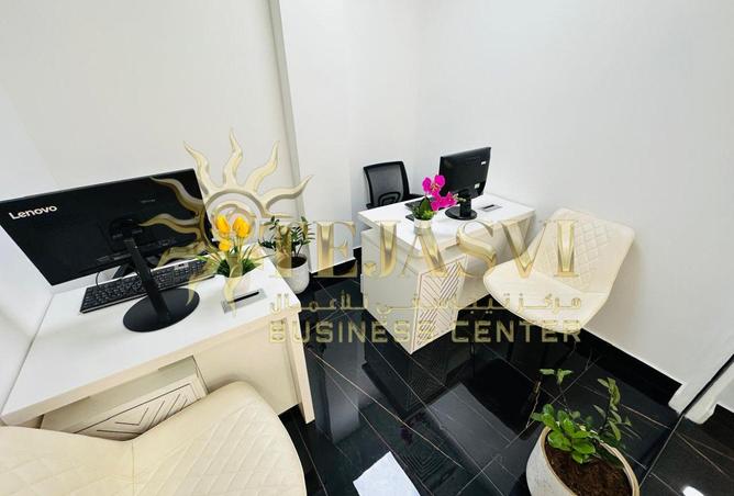 15373057 - Property Image 3