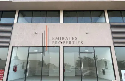 Shop - Studio - 1 Bathroom for rent in Al Helio 2 - Al Helio - Ajman