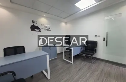 Office Space - Studio - 1 Bathroom for rent in Latifa Tower - Sheikh Zayed Road - Dubai