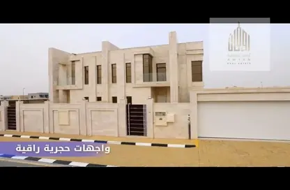 Villa - 5 Bedrooms - 6 Bathrooms for sale in Al Suyoh 2 - Al Suyoh - Sharjah
