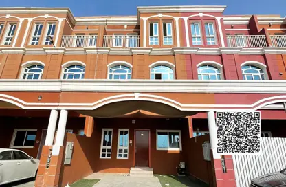 تاون هاوس - 4 غرف نوم - 5 حمامات للبيع في بيجونيا - فيلات ضواحي عجمان - ضواحي عجمان - عجمان