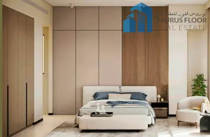 Apartment - Studio - 1 Bathroom for sale in Ryah Living - Dubai Studio City - Dubai