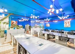 Fitted Office | High Floor | Close to Metro