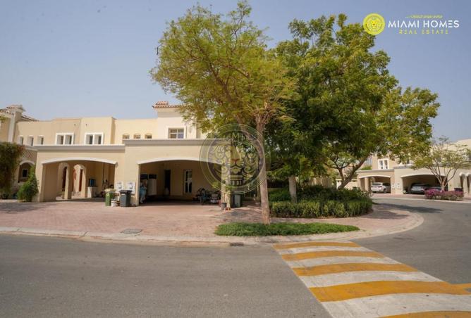 15348970 - صورة العقار 2